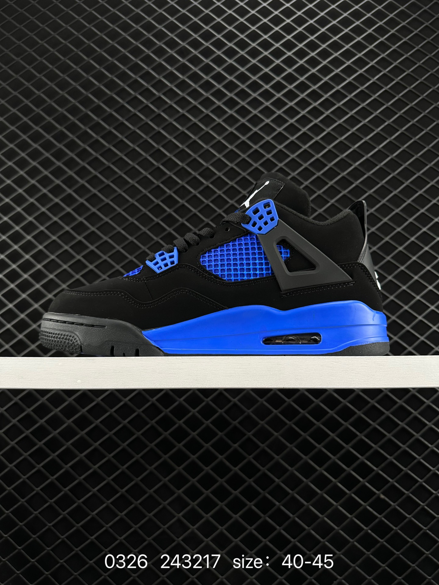 Air Jordan 4 Retro AJ4